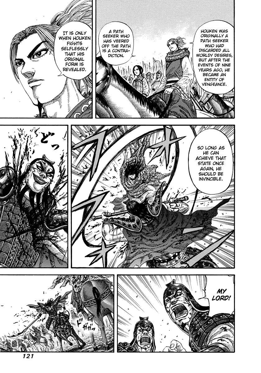 Kingdom Chapter 169 – Page 9
