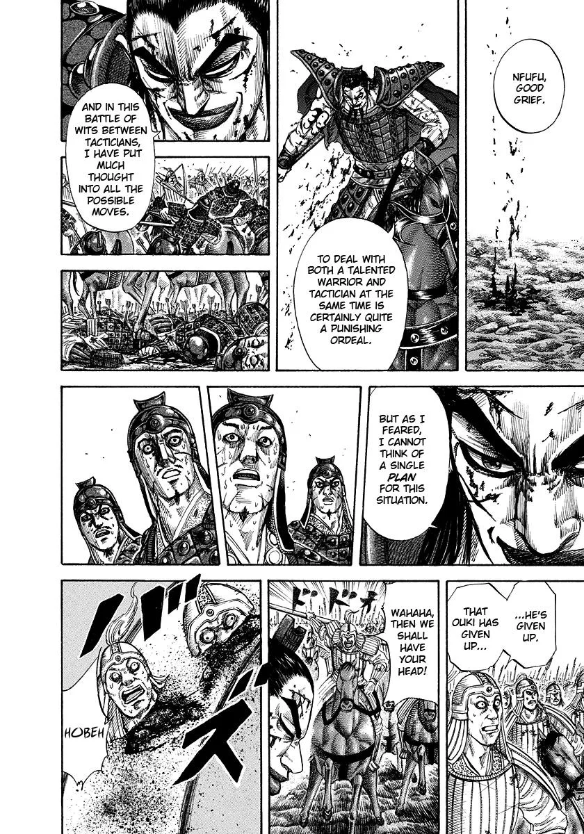 Kingdom Chapter 169 – Page 10