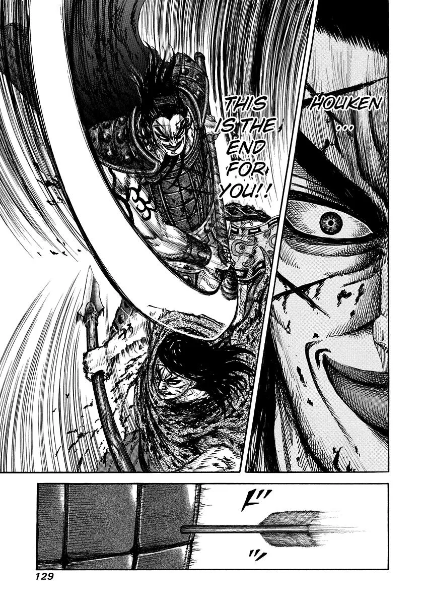 Kingdom Chapter 169 – Page 17