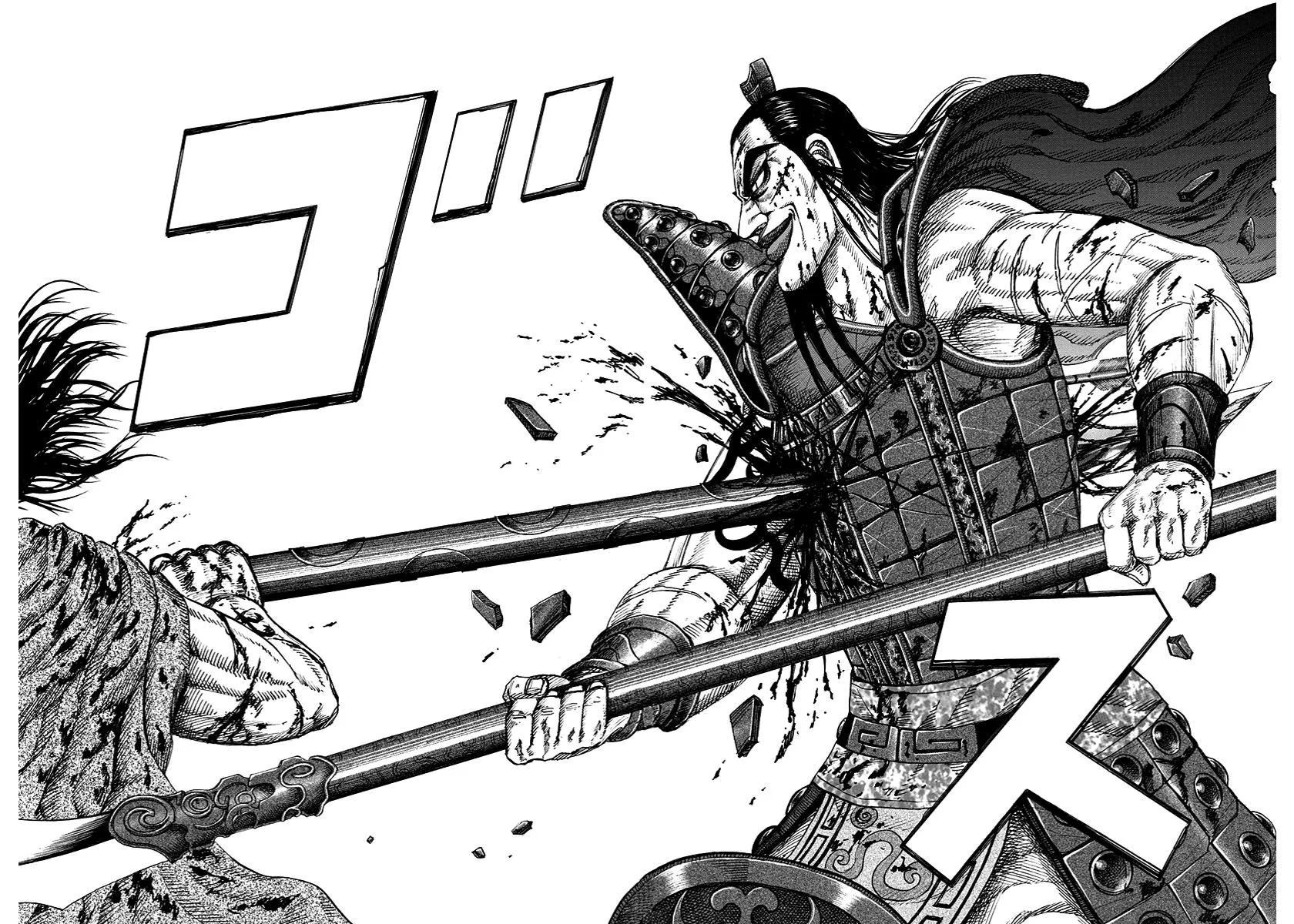 Kingdom Chapter 169 – Page 18