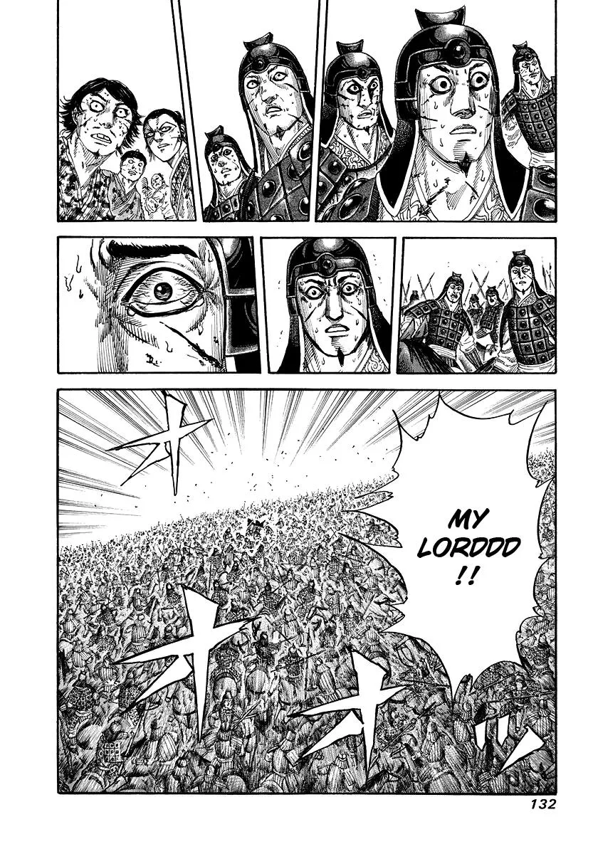 Kingdom Chapter 169 – Page 19