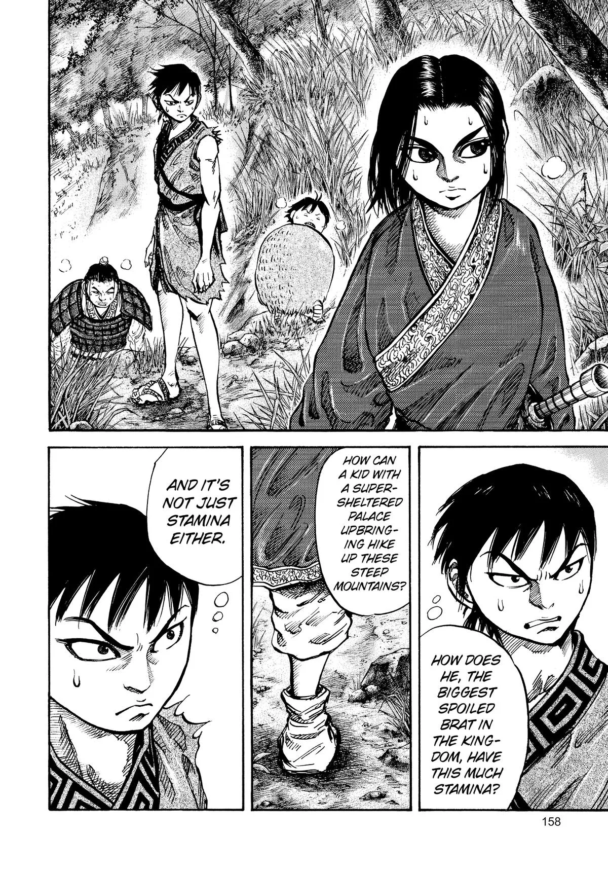 Kingdom Chapter 17 – Page 4