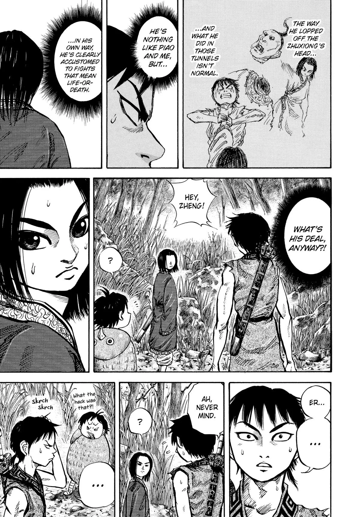 Kingdom Chapter 17 – Page 5