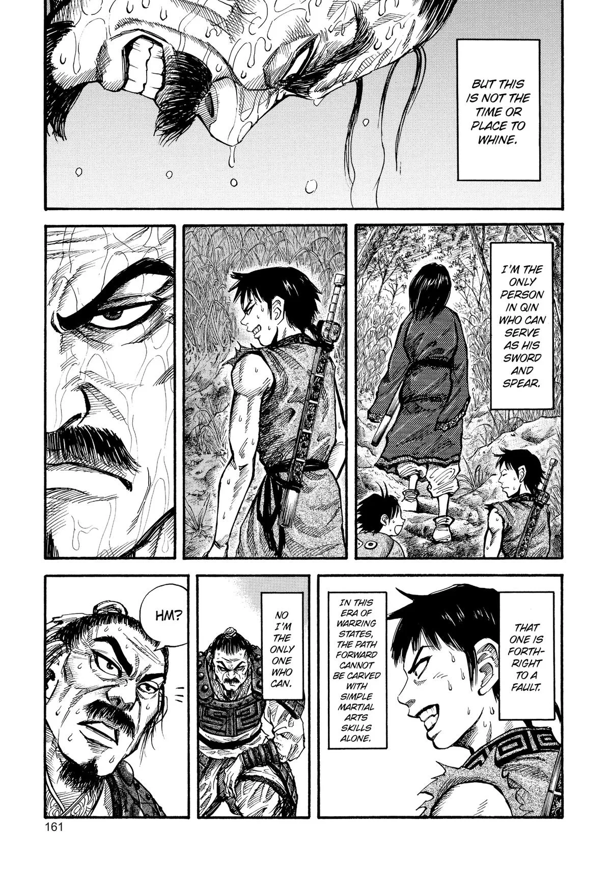 Kingdom Chapter 17 – Page 7