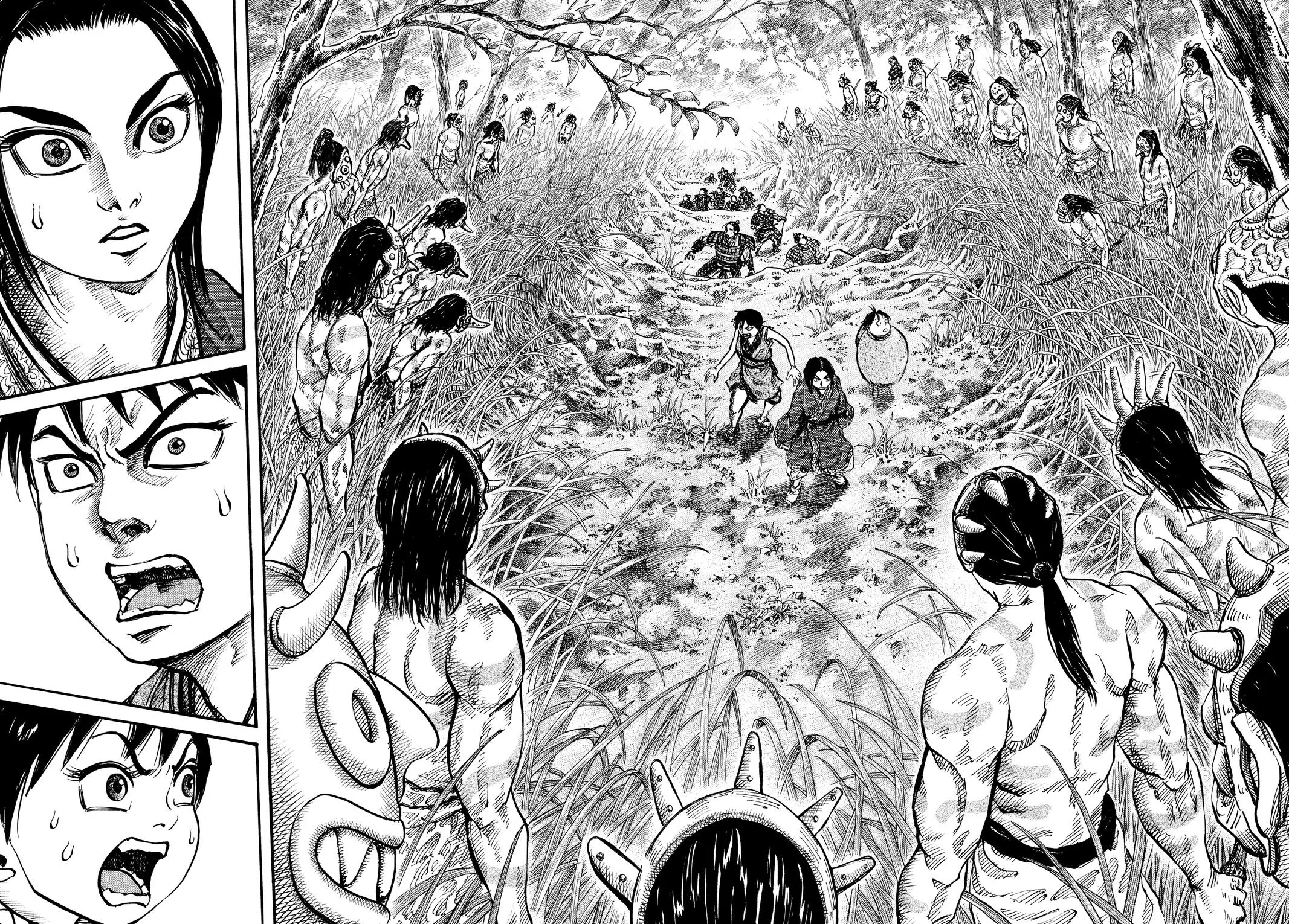 Kingdom Chapter 17 – Page 8
