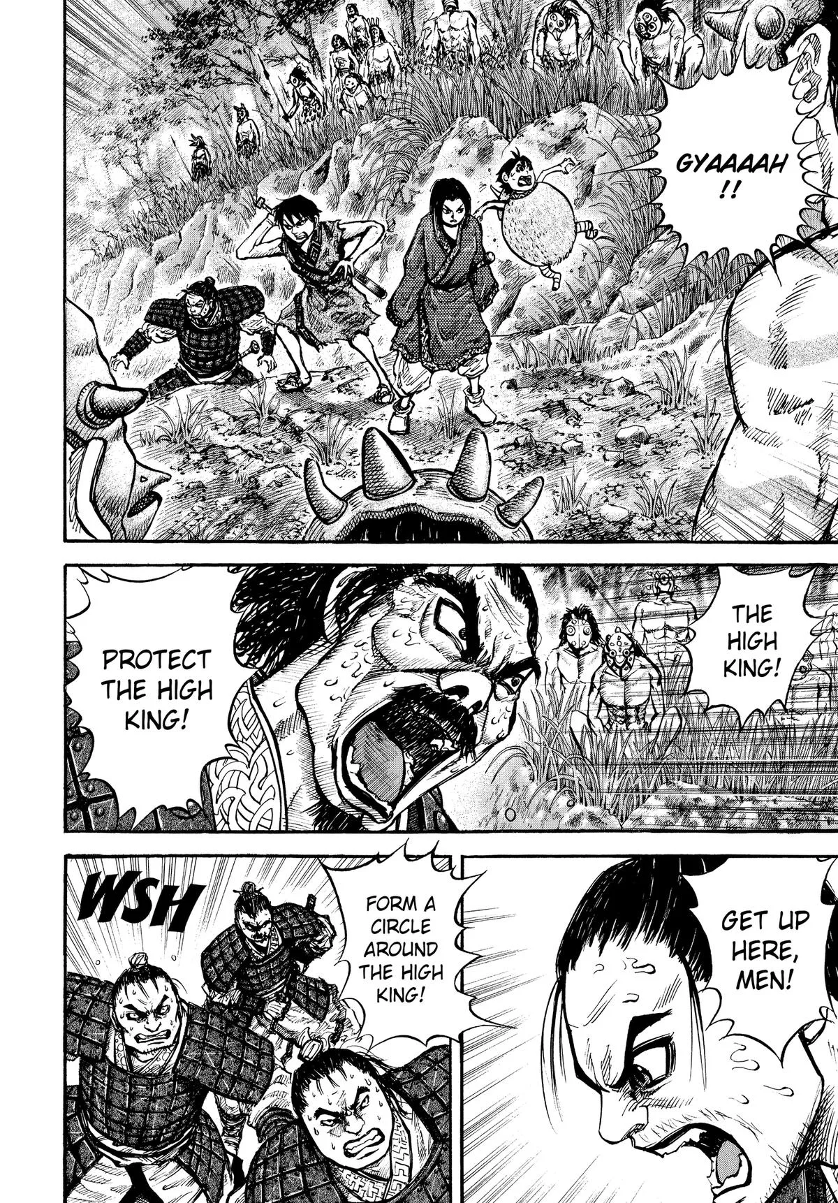 Kingdom Chapter 17 – Page 9