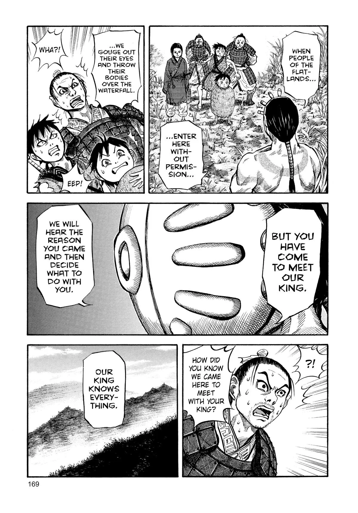 Kingdom Chapter 17 – Page 14