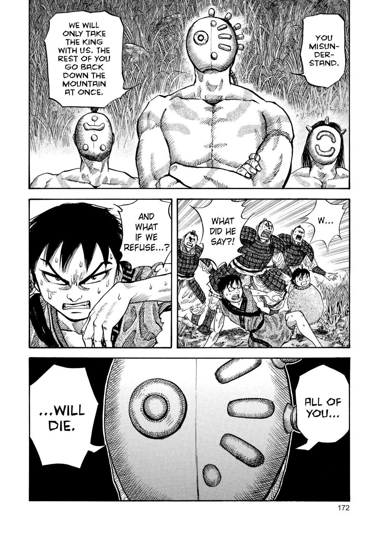 Kingdom Chapter 17 – Page 17