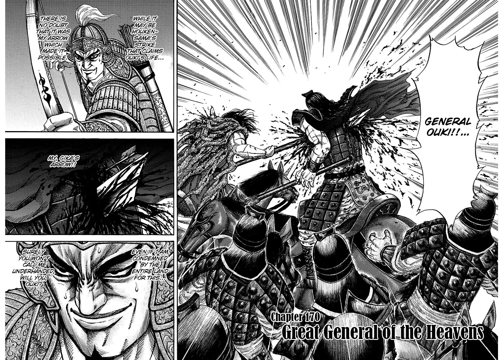 Kingdom Chapter 170 – Page 2