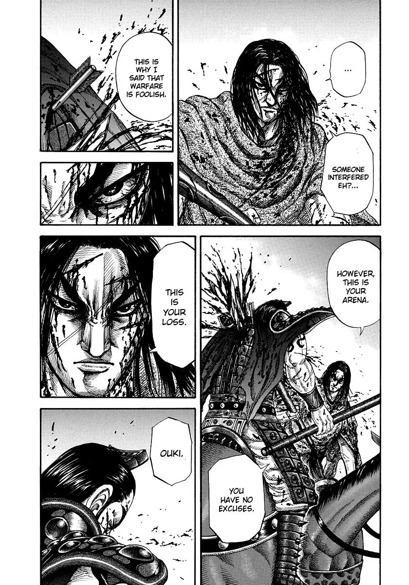 Kingdom Chapter 170 – Page 5