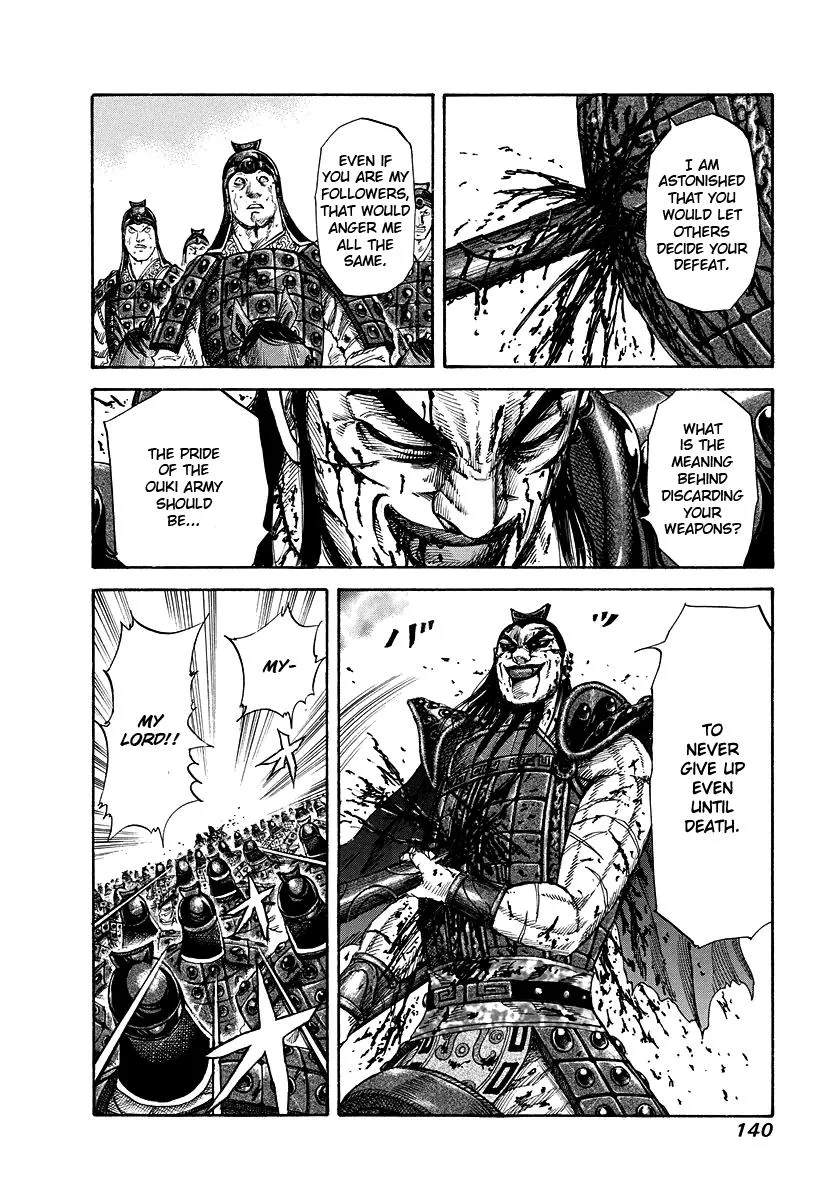 Kingdom Chapter 170 – Page 7