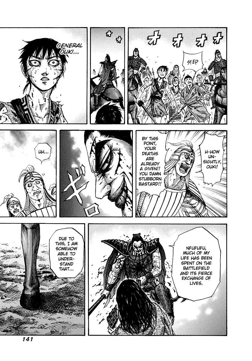 Kingdom Chapter 170 – Page 8