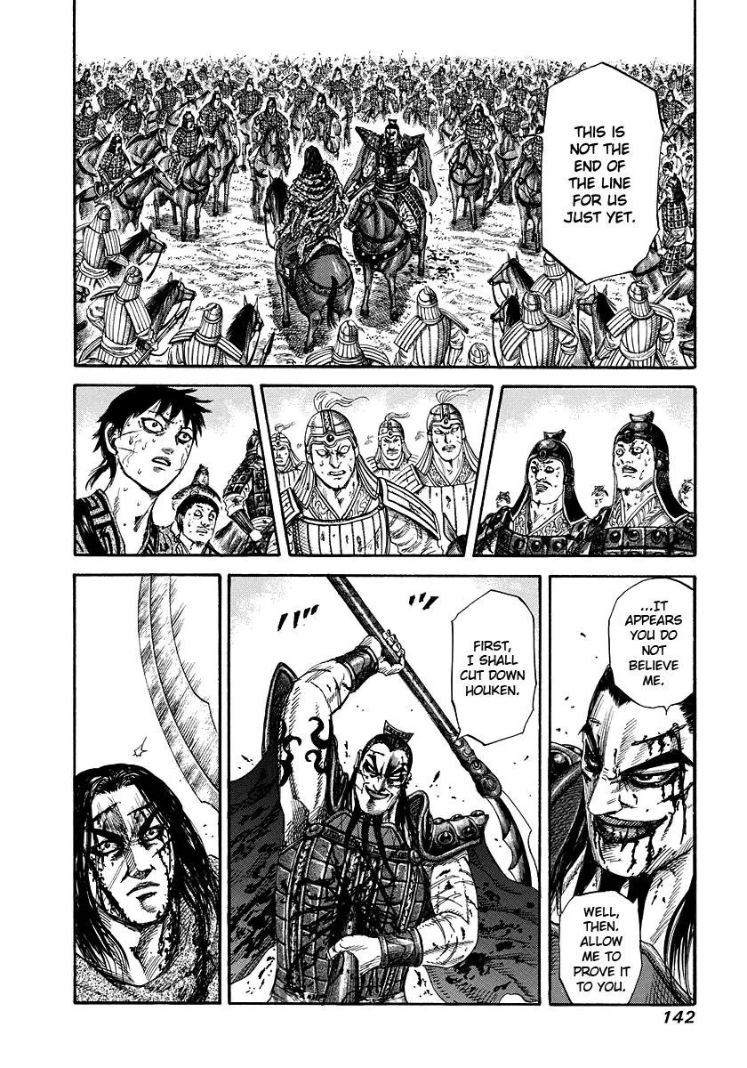 Kingdom Chapter 170 – Page 9