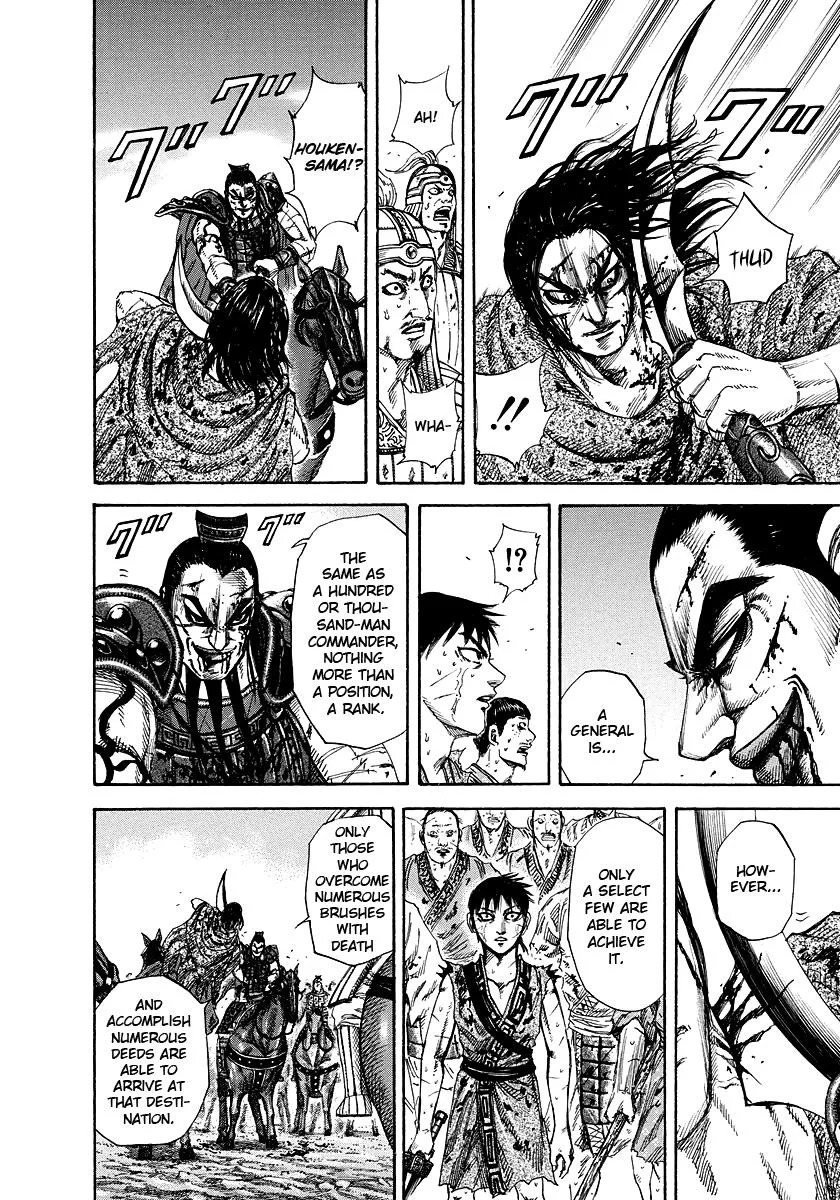 Kingdom Chapter 170 – Page 11