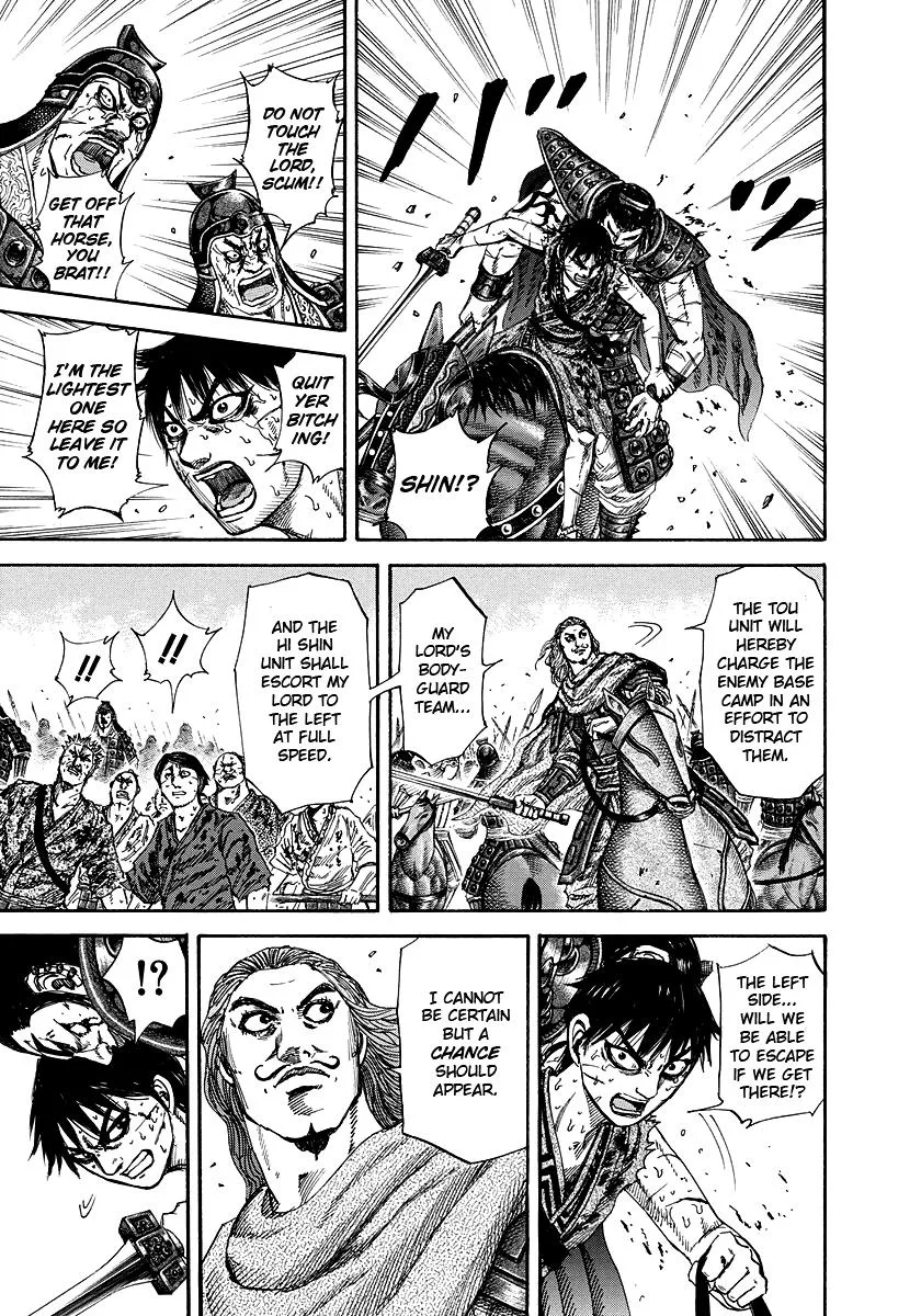 Kingdom Chapter 170 – Page 15