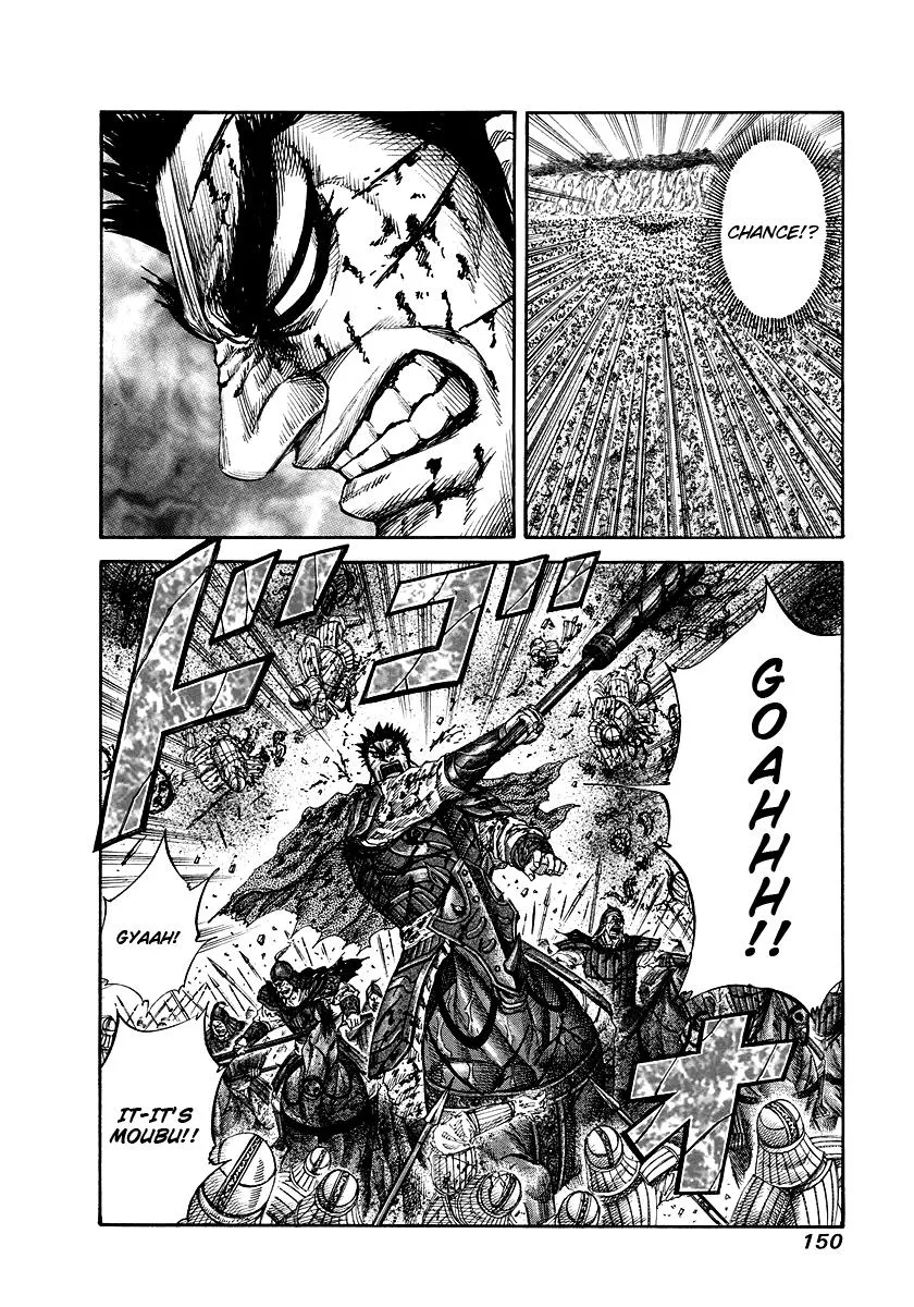 Kingdom Chapter 170 – Page 16