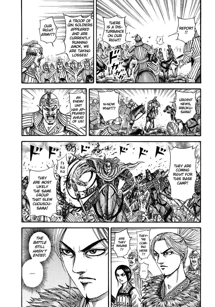 Kingdom Chapter 171 – Page 4