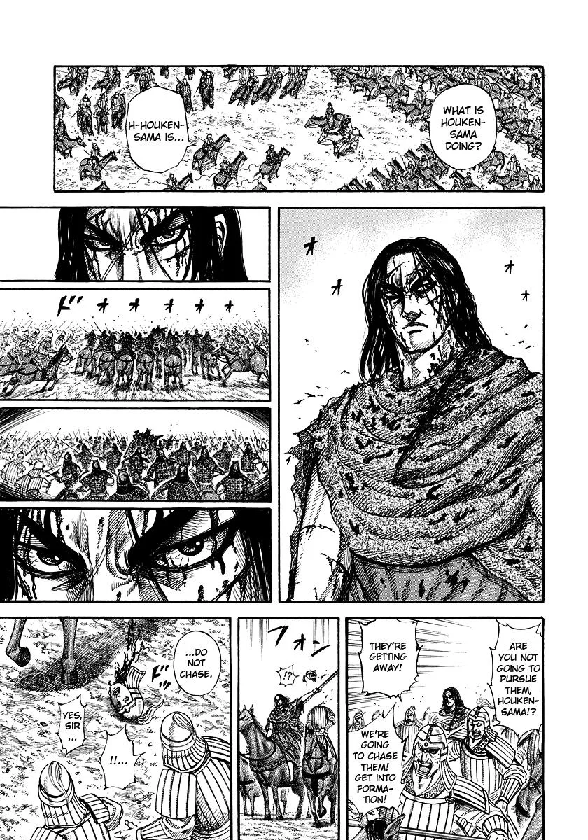 Kingdom Chapter 171 – Page 5