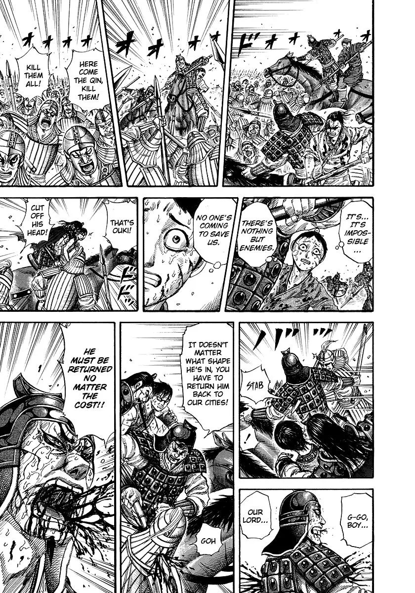 Kingdom Chapter 171 – Page 7