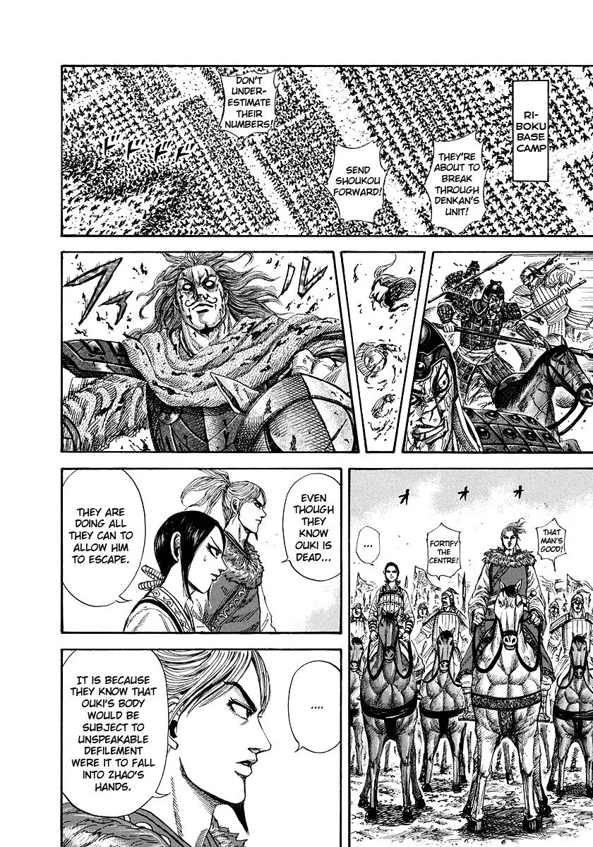 Kingdom Chapter 171 – Page 8