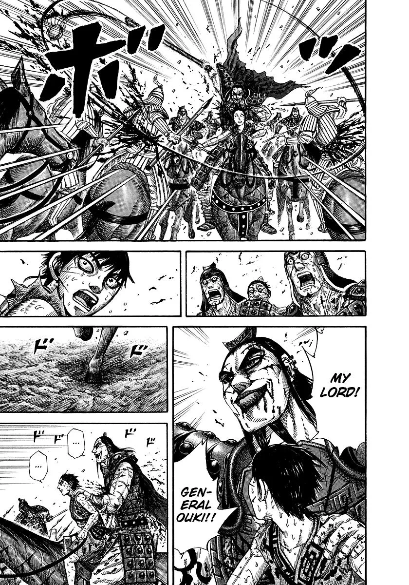 Kingdom Chapter 171 – Page 11