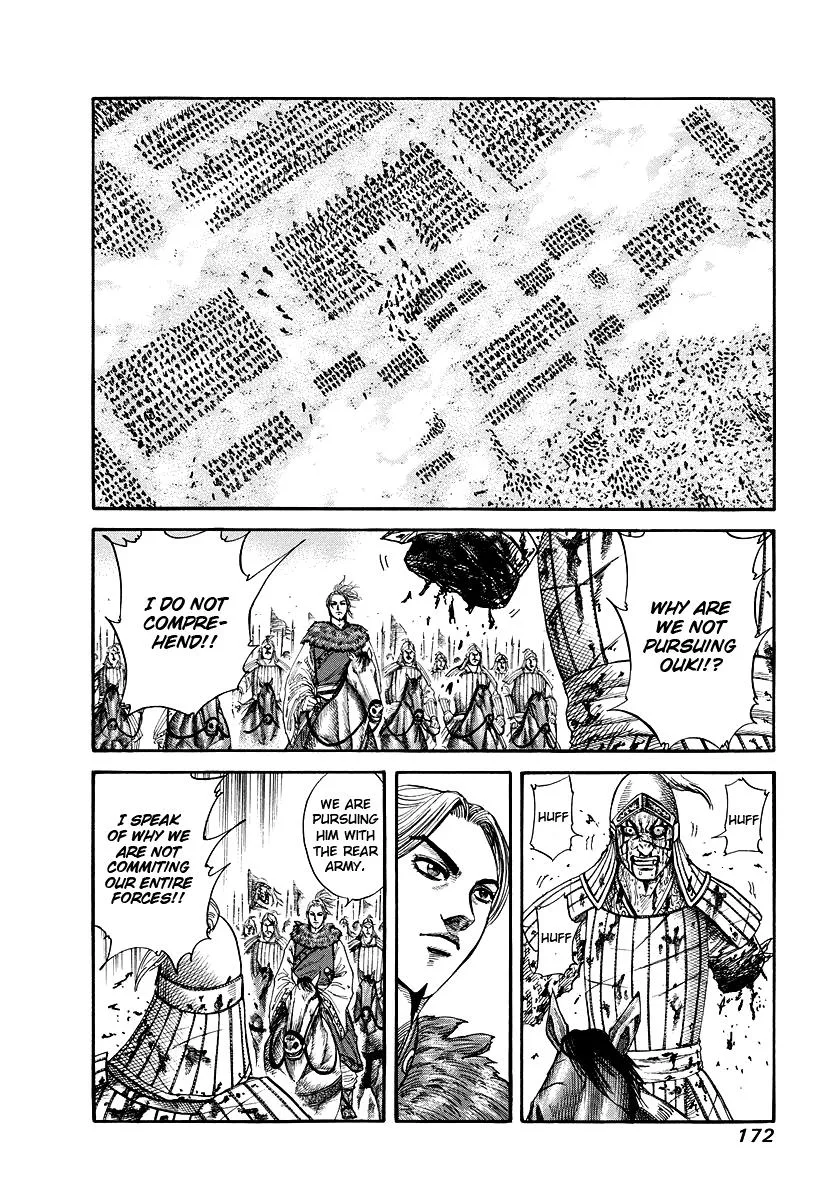 Kingdom Chapter 172 – Page 4