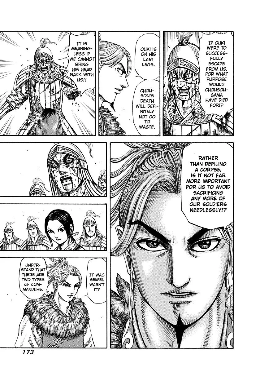 Kingdom Chapter 172 – Page 5