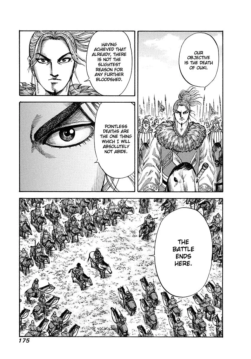 Kingdom Chapter 172 – Page 7