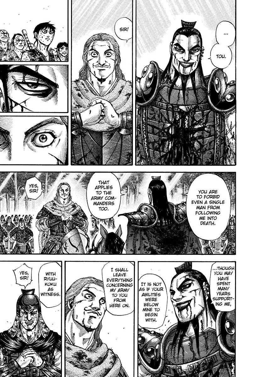Kingdom Chapter 172 – Page 9