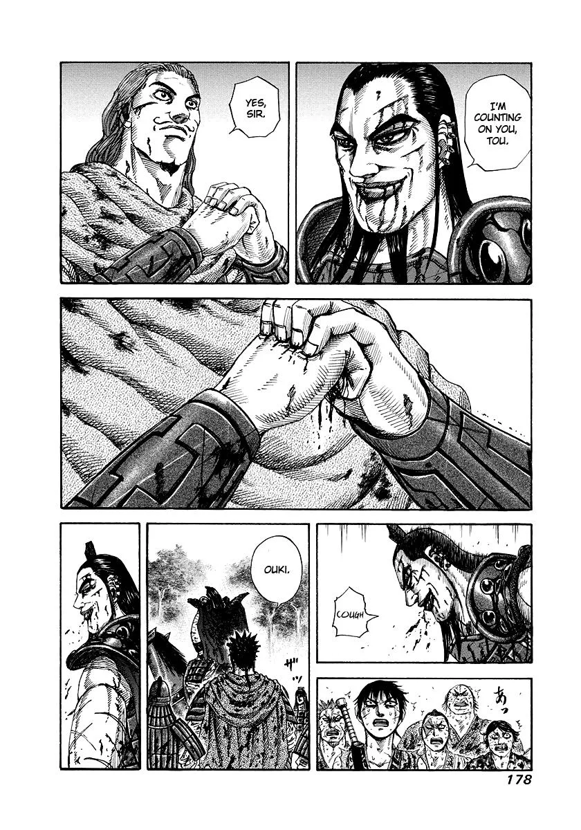 Kingdom Chapter 172 – Page 10