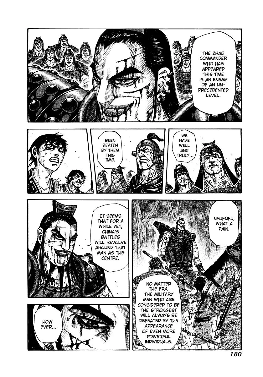 Kingdom Chapter 172 – Page 12