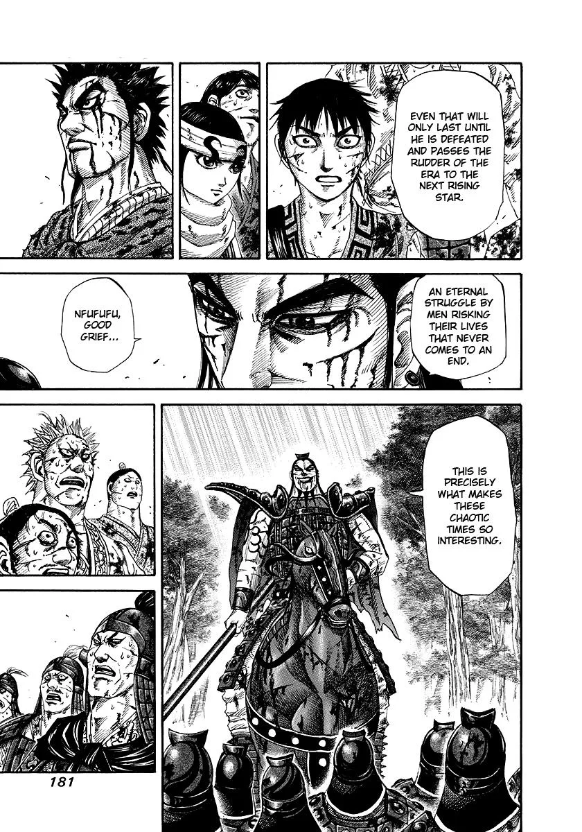 Kingdom Chapter 172 – Page 13
