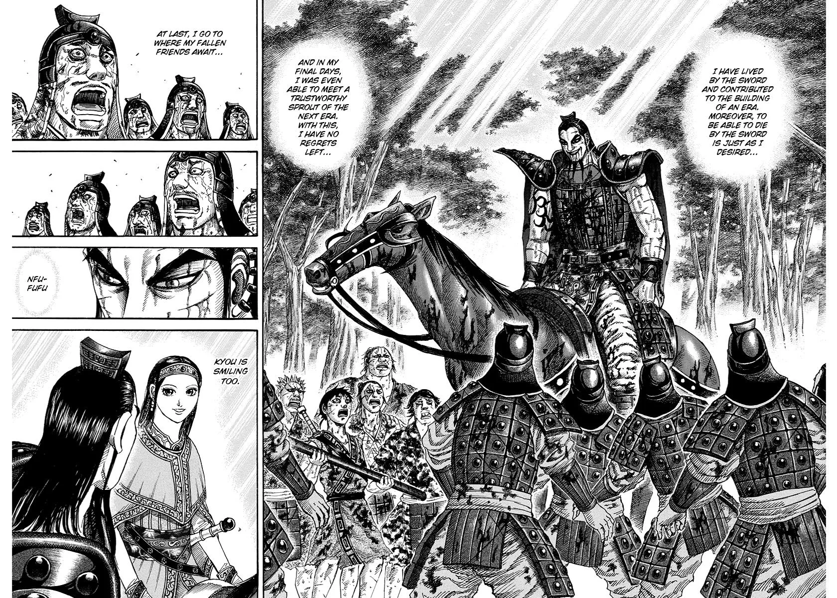 Kingdom Chapter 172 – Page 16