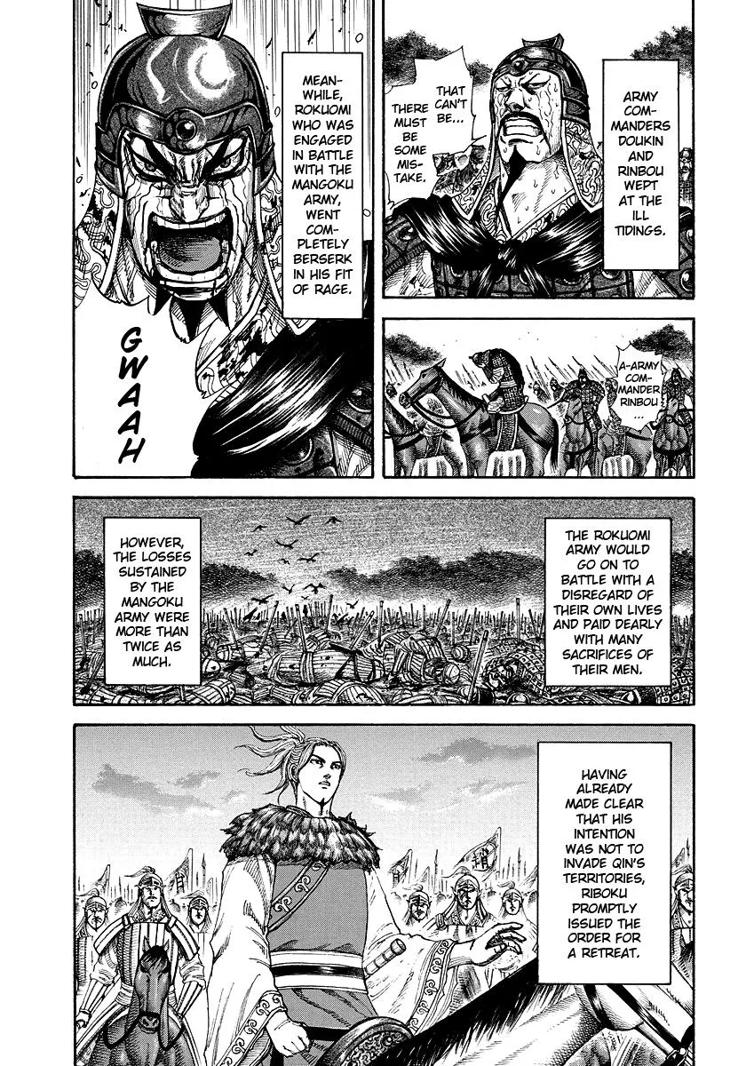 Kingdom Chapter 173 – Page 2