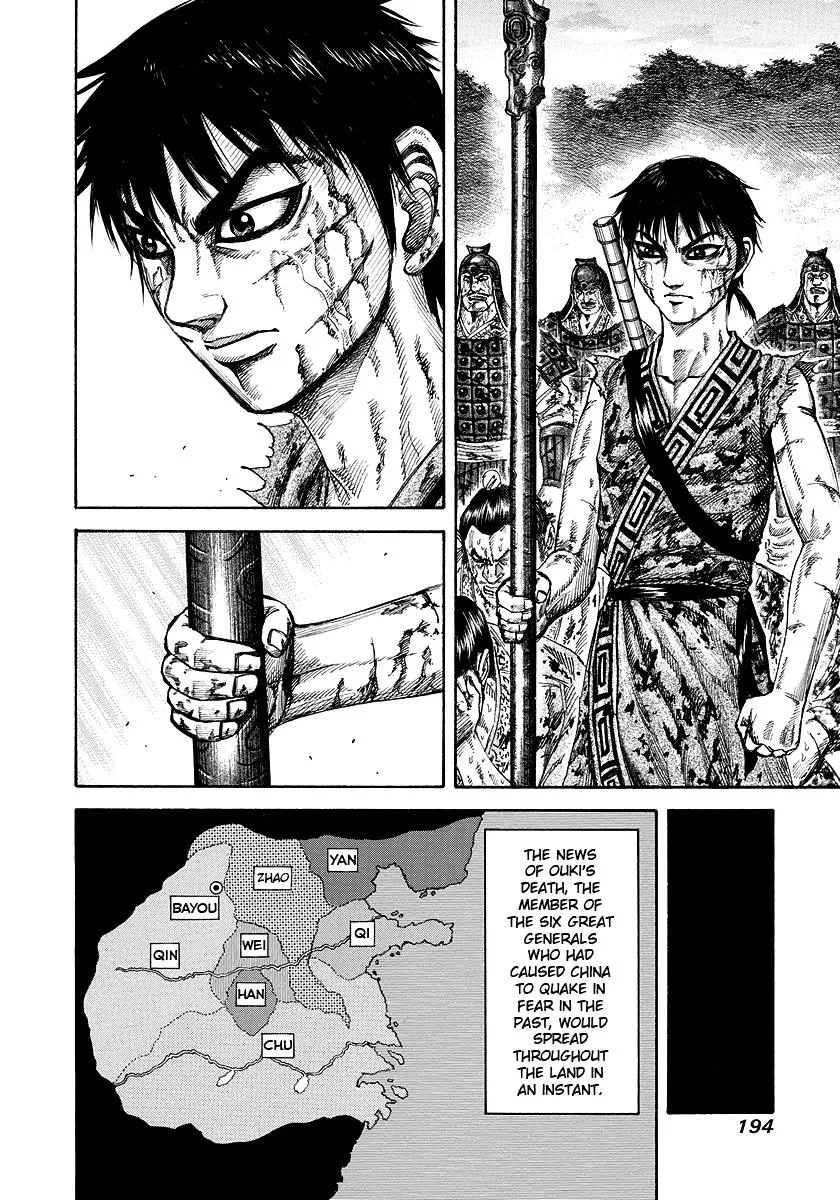 Kingdom Chapter 173 – Page 8