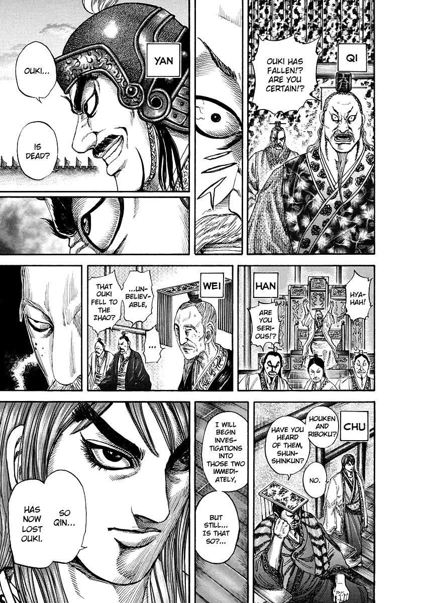 Kingdom Chapter 173 – Page 9