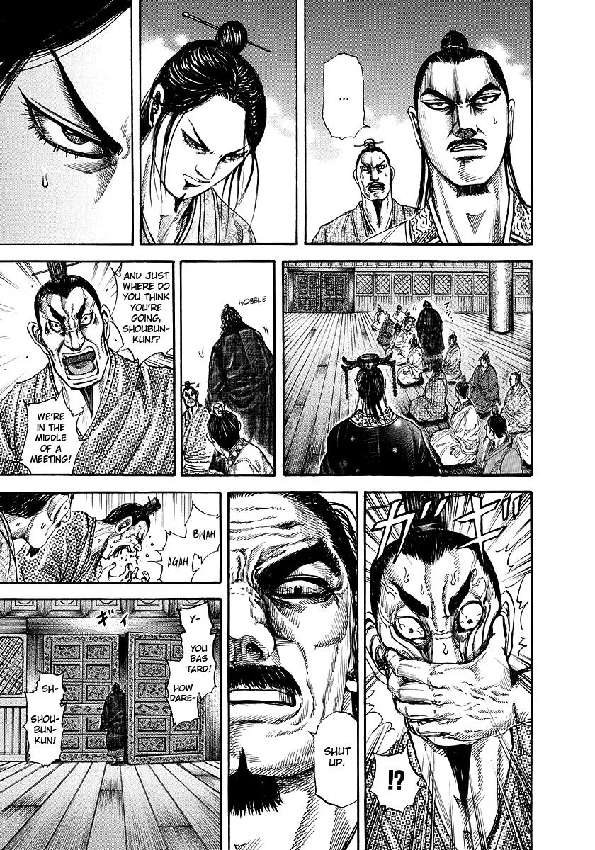 Kingdom Chapter 173 – Page 11