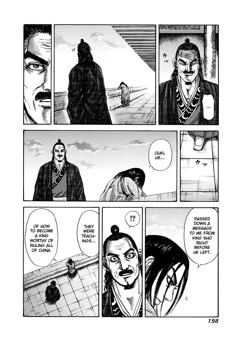 Kingdom Chapter 173 – Page 12