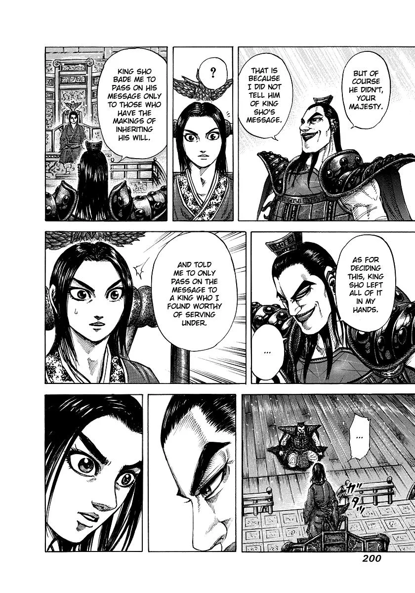Kingdom Chapter 173 – Page 14