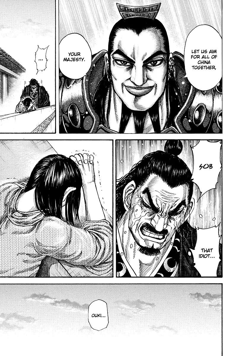 Kingdom Chapter 173 – Page 15