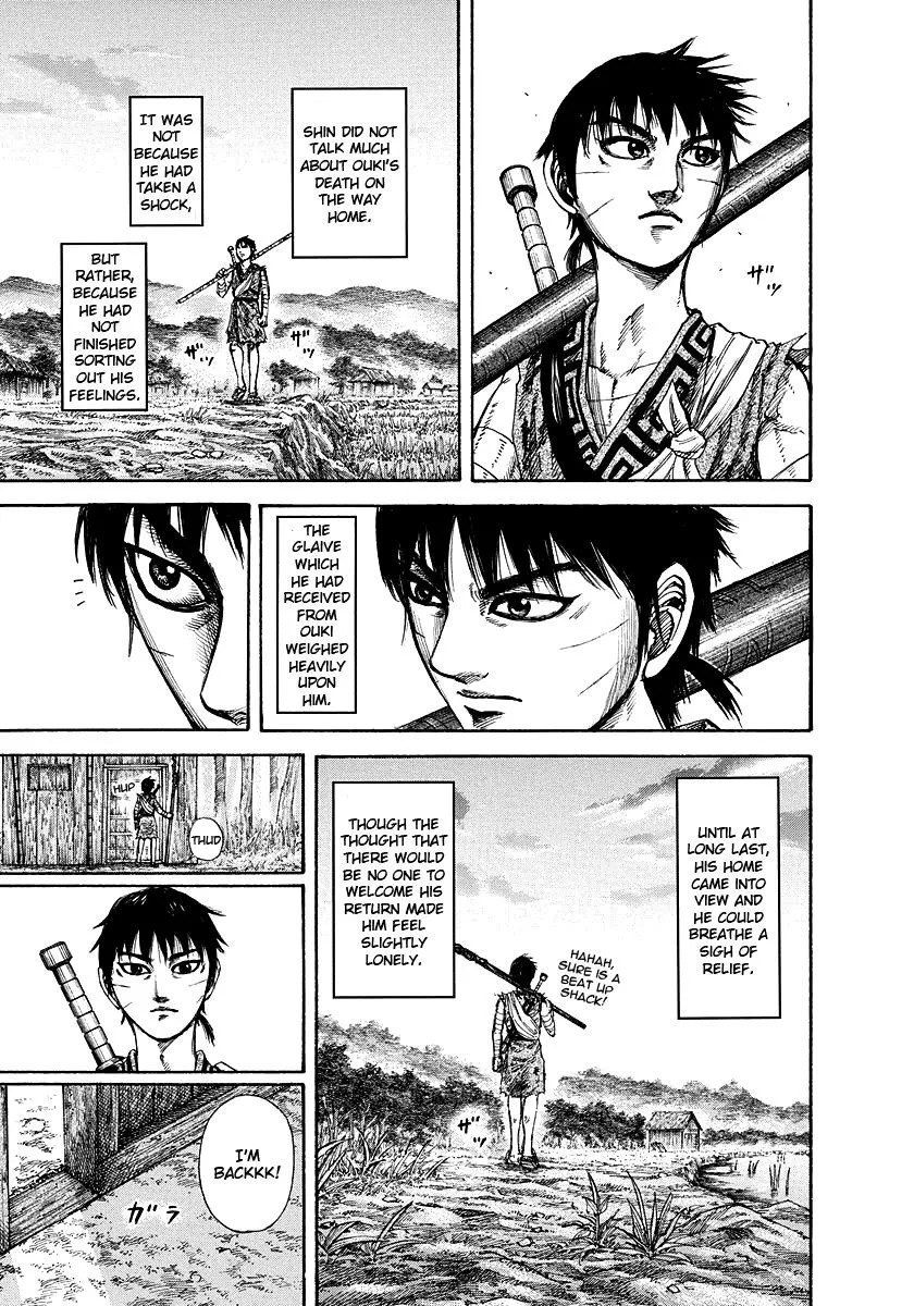 Kingdom Chapter 173 – Page 17