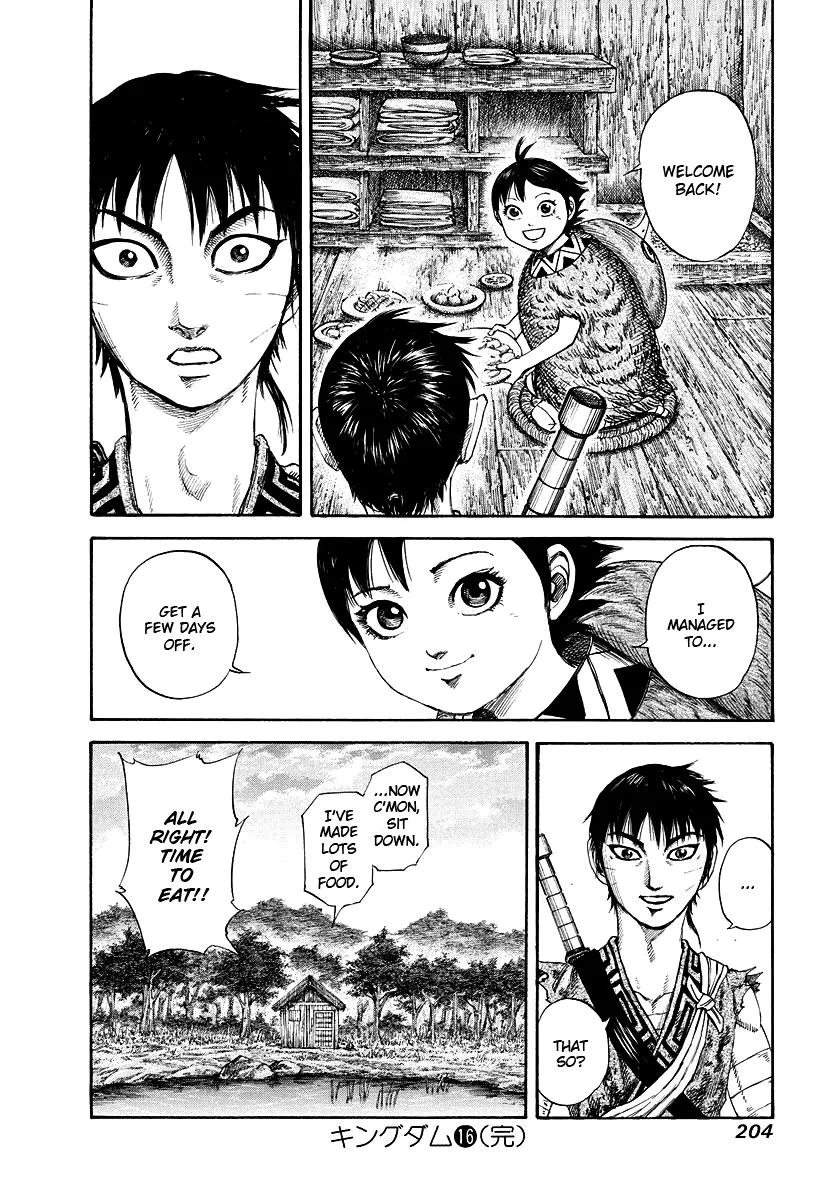 Kingdom Chapter 173 – Page 18