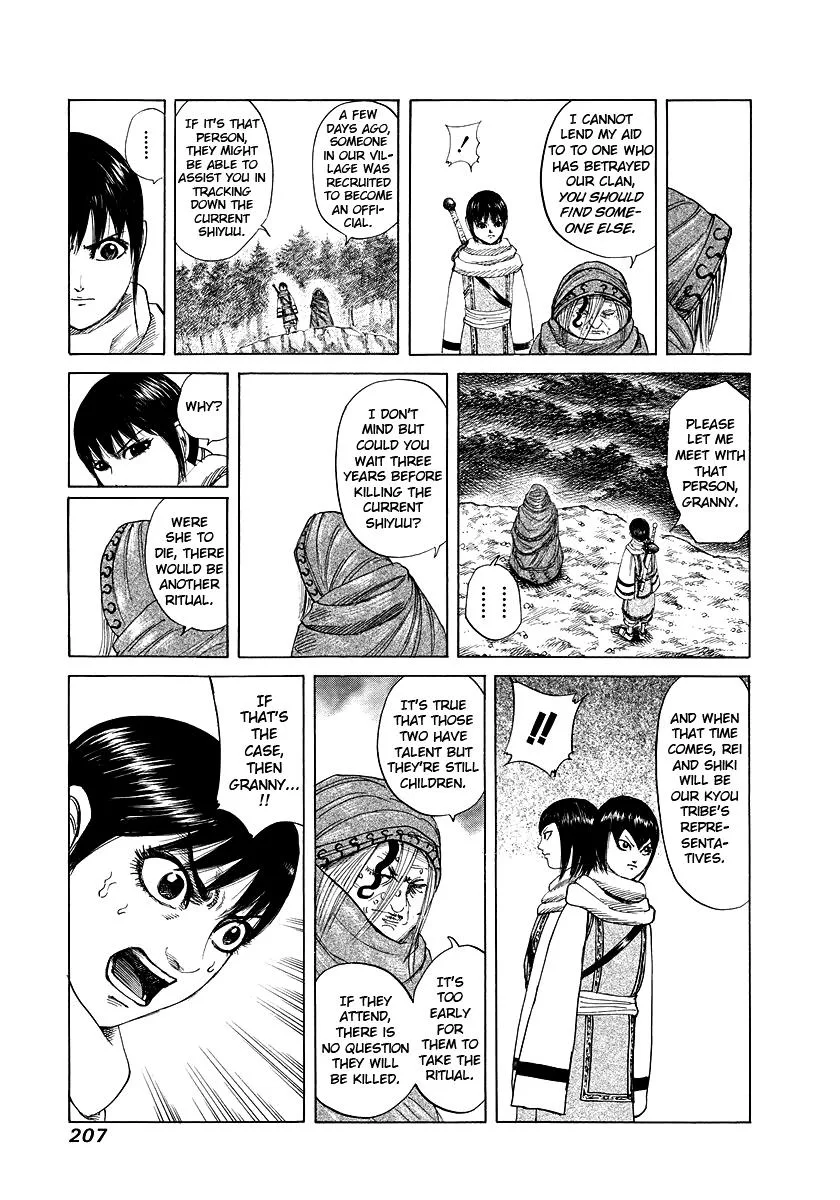 Kingdom Chapter 173 – Page 21