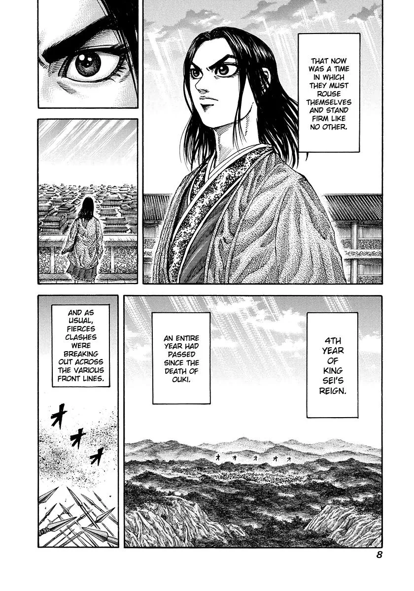 Kingdom Chapter 174 – Page 8