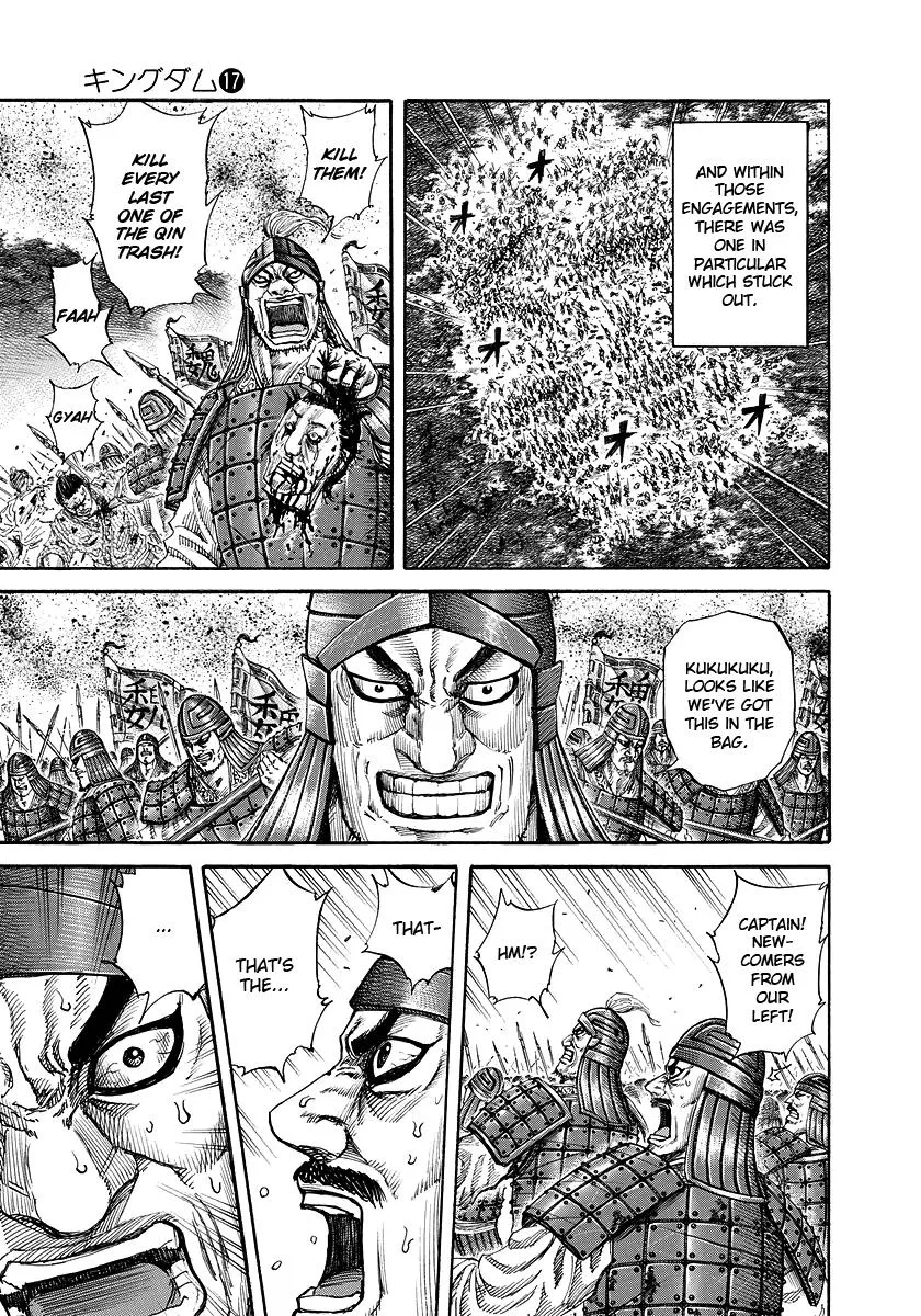 Kingdom Chapter 174 – Page 9