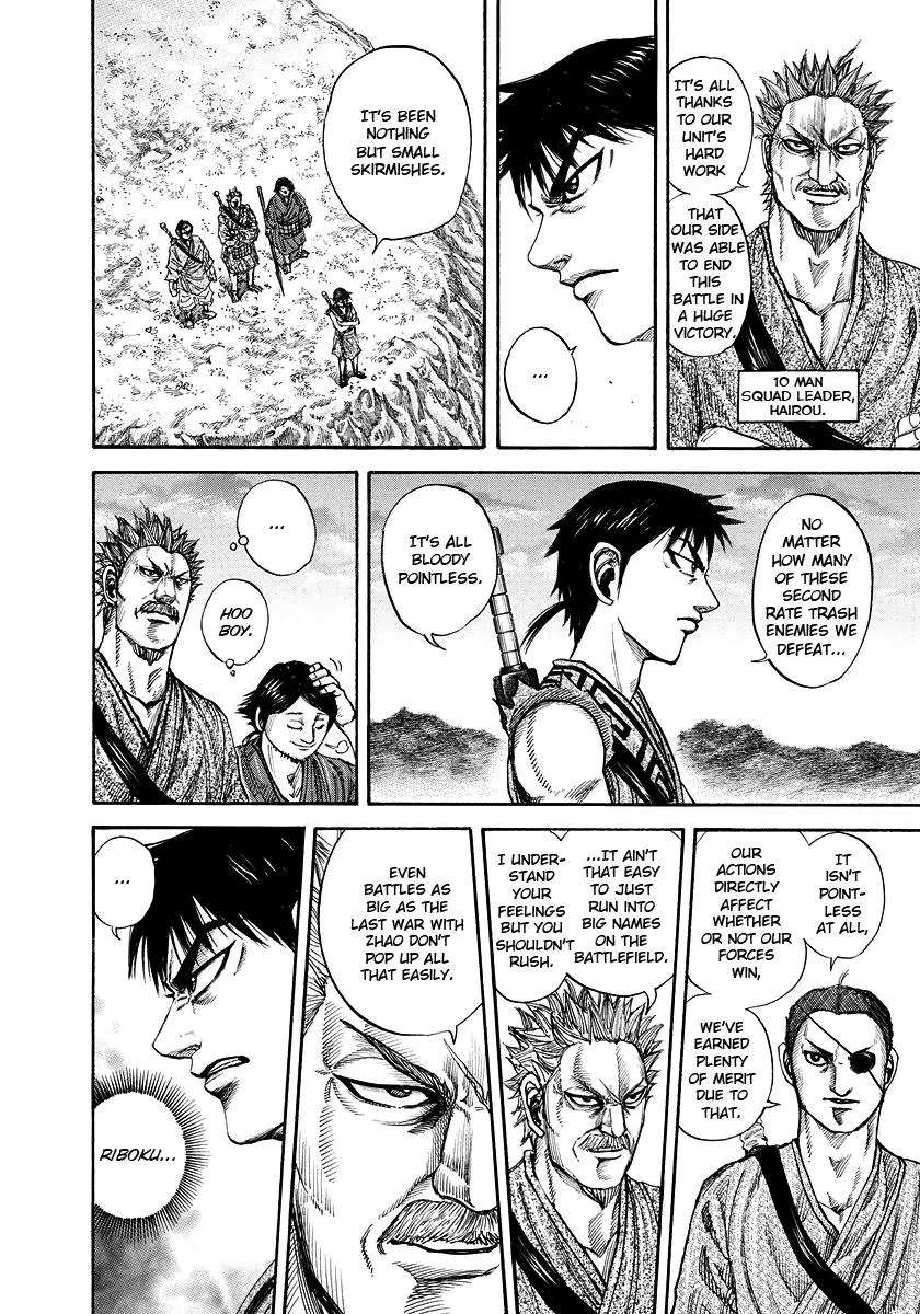 Kingdom Chapter 174 – Page 13
