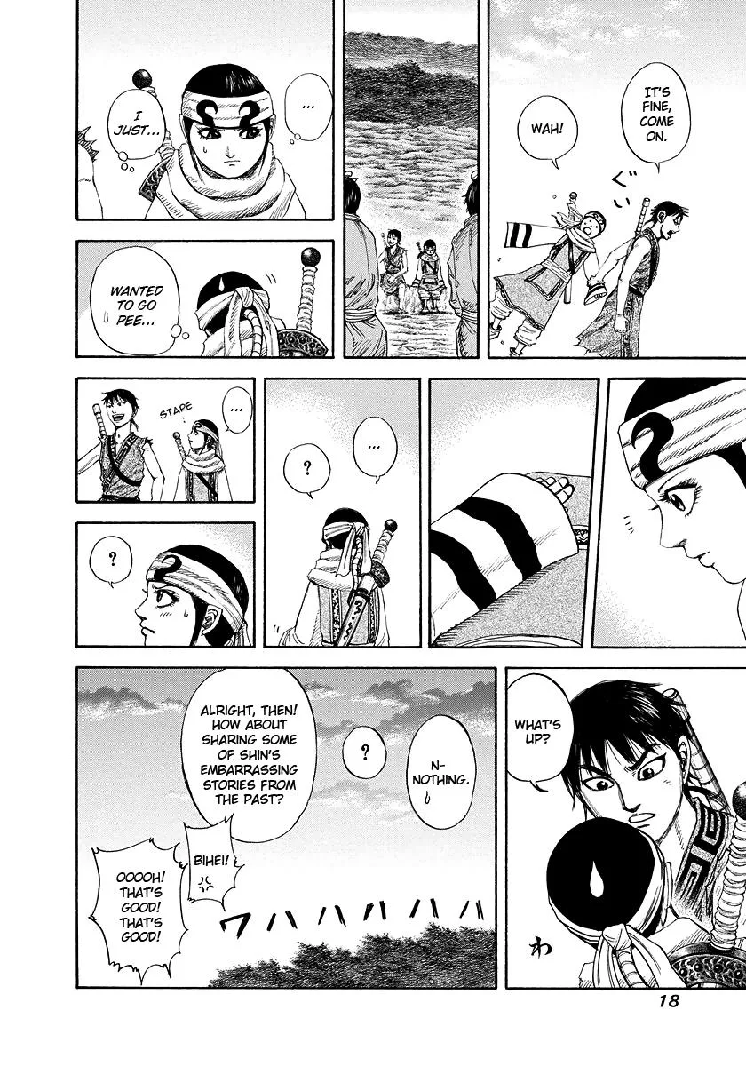 Kingdom Chapter 174 – Page 17