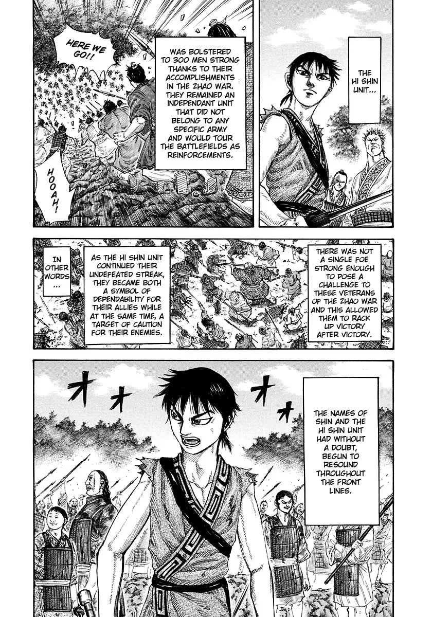 Kingdom Chapter 174 – Page 18