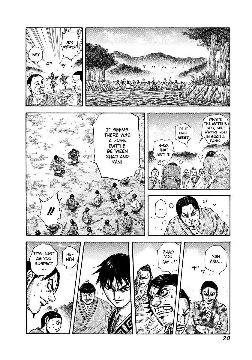 Kingdom Chapter 174 – Page 19