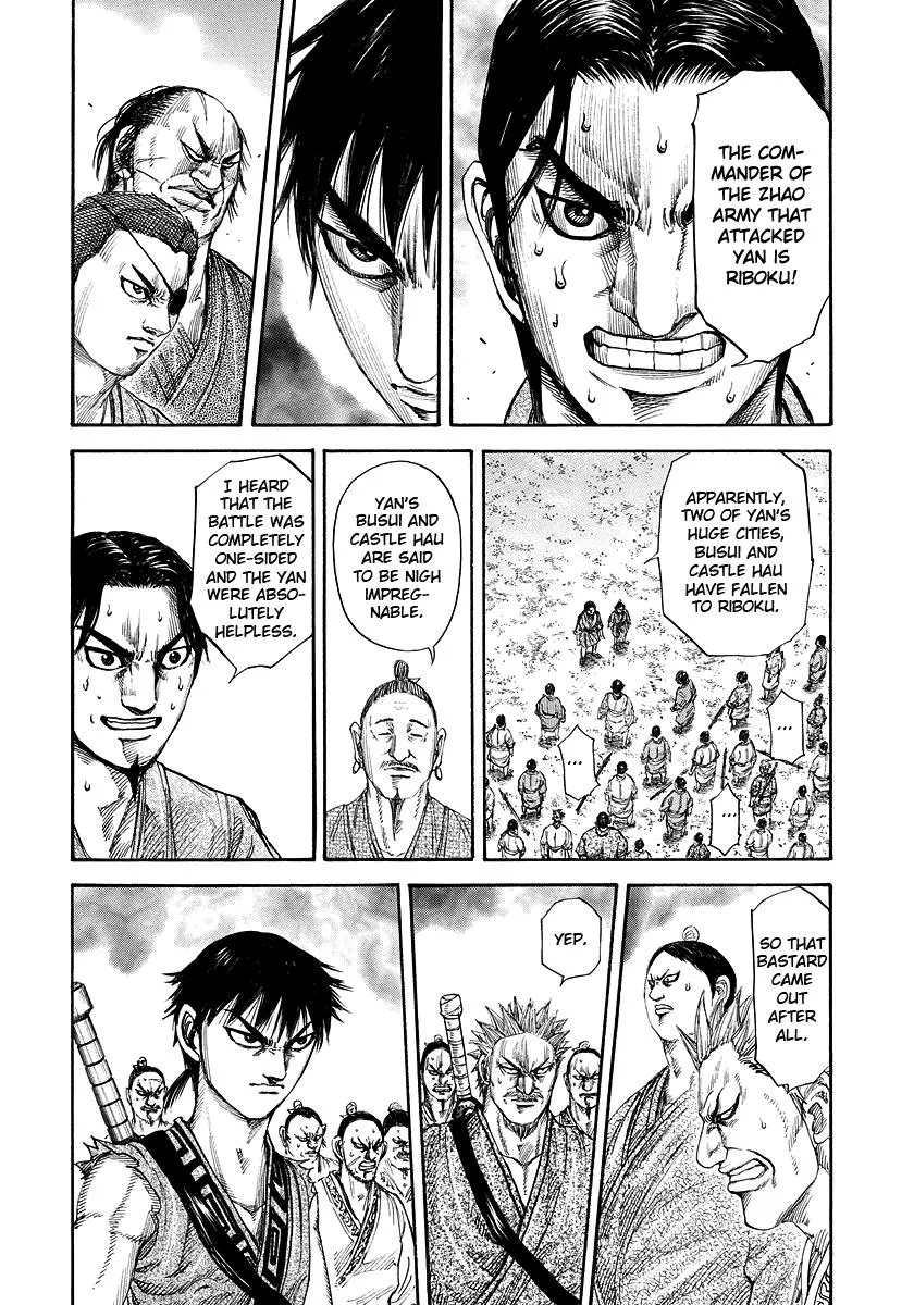 Kingdom Chapter 174 – Page 20